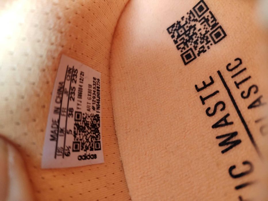 adidas UltraBoost 22 'Flash Orange -  дамски маратонки НОВИ
