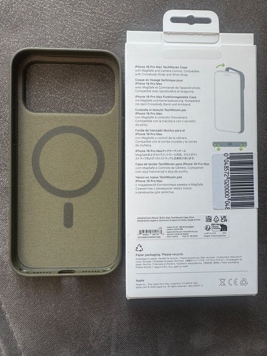 Калъф за iPhone 18 Pro Max
