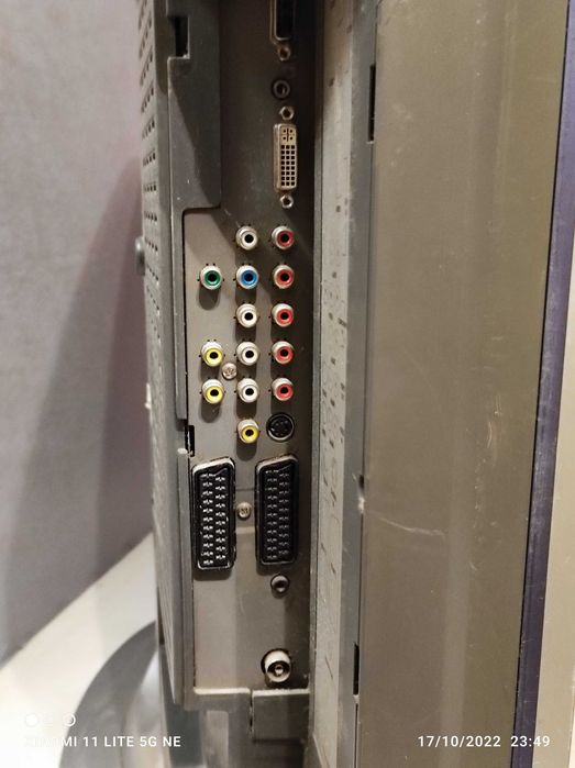 Телевизор  hanseatic модел   LC32-200S