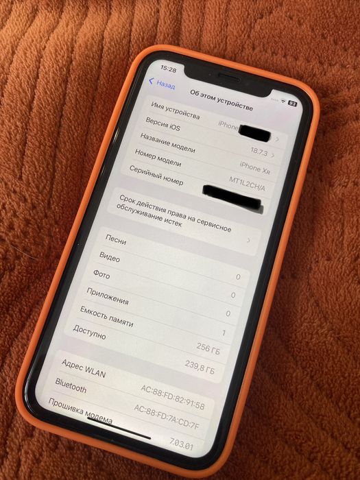 Iphone Xr 256Гб в корпусе Iphone 17 Pro