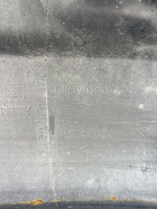 Броня Jeep Compass 2017- 2бр.