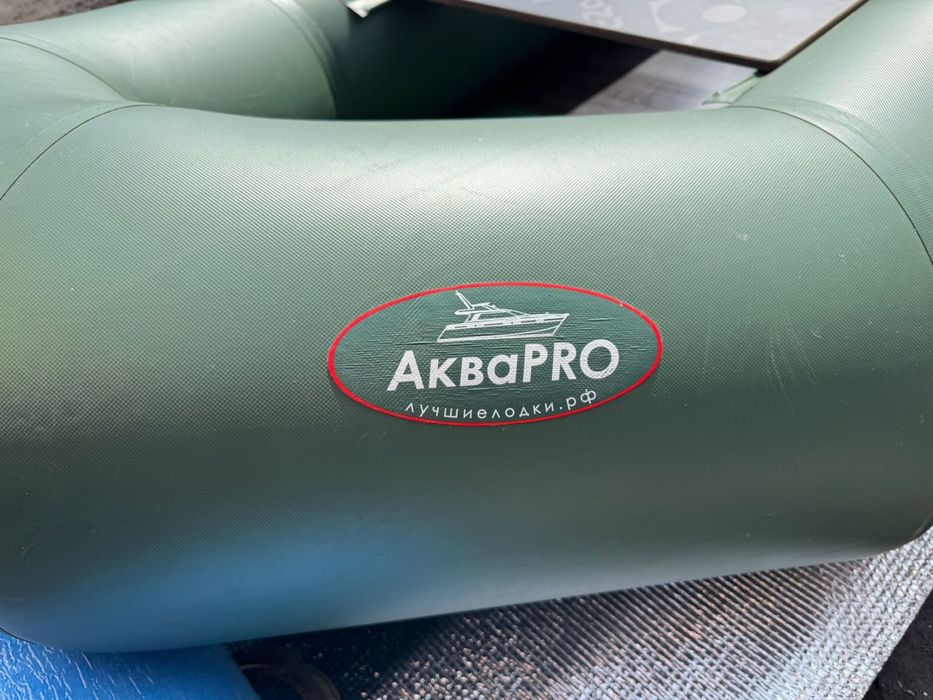 Лодка Аквапро продам