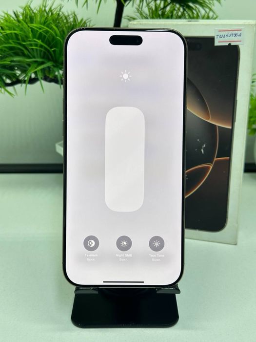 Iphone 16 pro max 256 gb