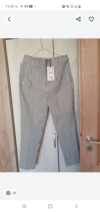 Нови панталони от Zara