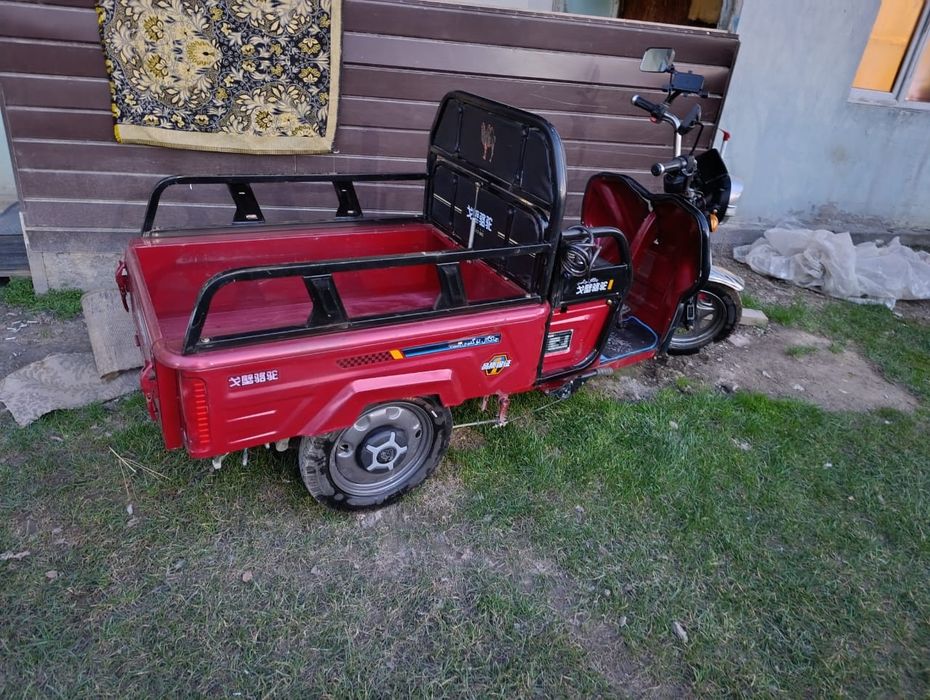 Срочно продам трицикл!