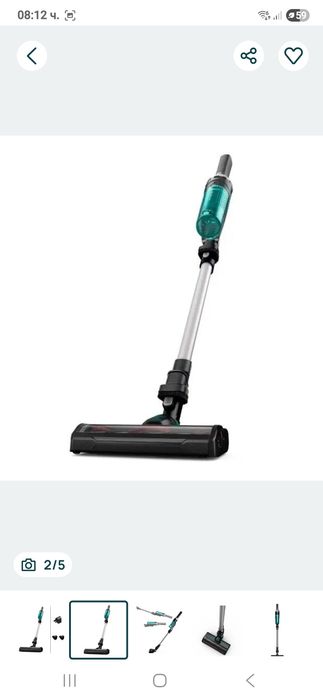 Вертикална прахусмукачка