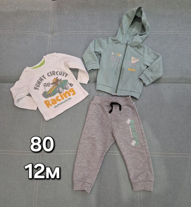 Комплекти 68/74/80/86