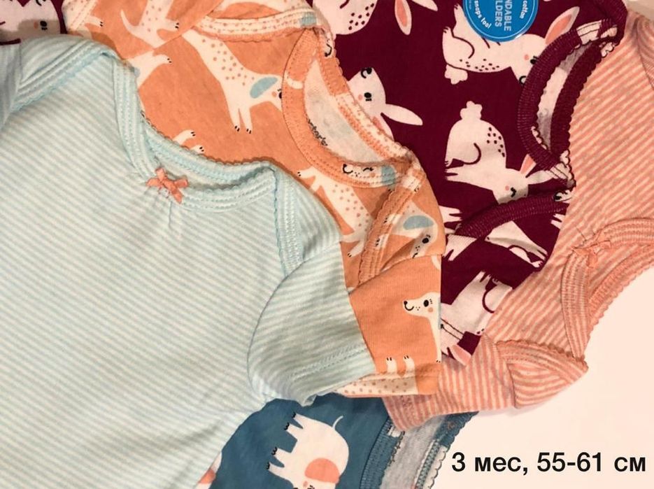 Детские вещи Carter's