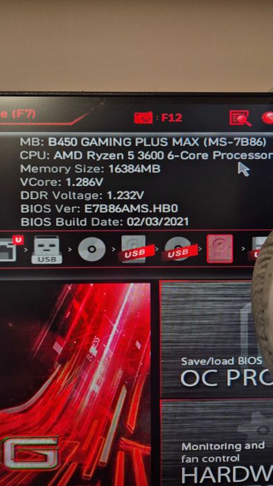 Геймърски компютър Ryzen 5 / GTX 1080