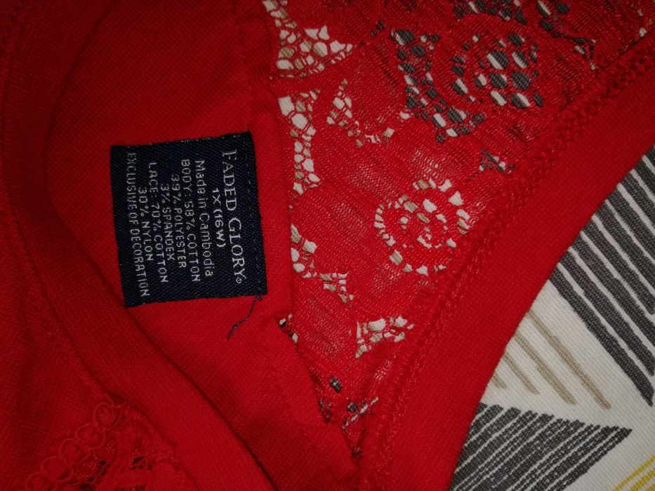 Блуза официална САЩ 2XL