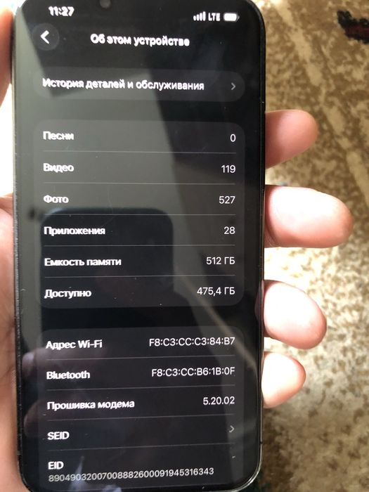 Iphone 13 pro 512 Iphone x 64