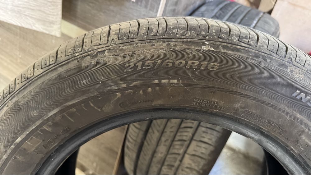 16 пакрышка жақсы жағдайда