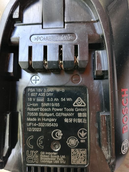 Продам запчасти для вертикального ручного пылесоса BOSCH, рукоятка с р