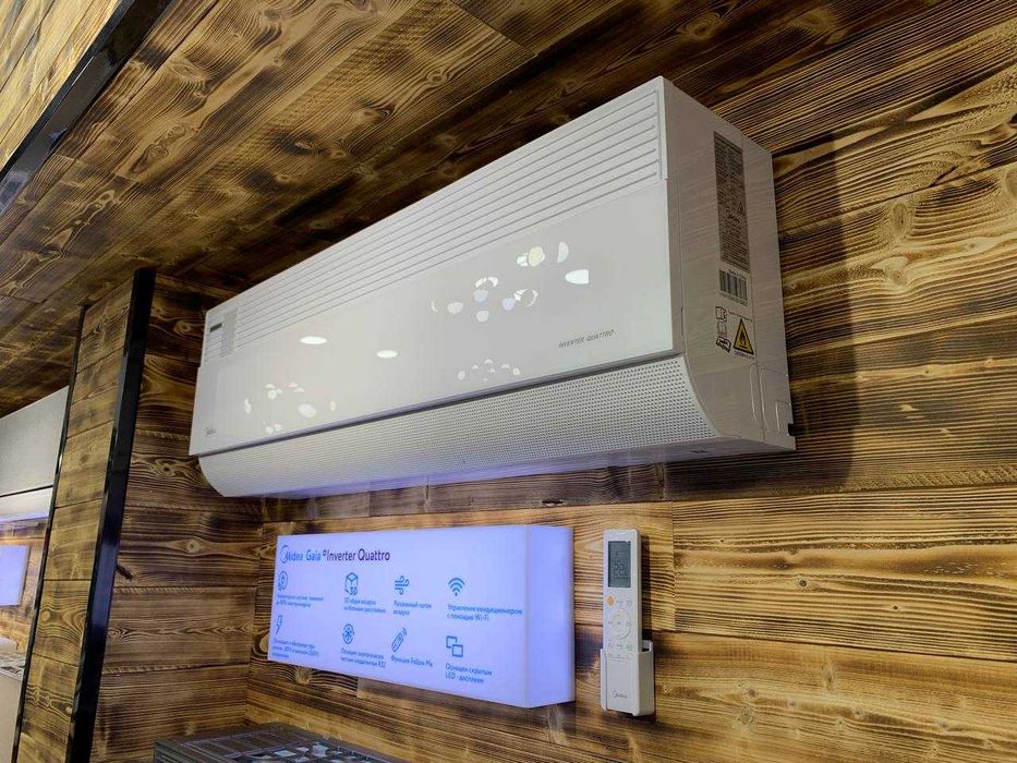 Кондиционер Midea / Konditsioner Midea Gaia 12 000 Btu Inverter +АКЦИЯ