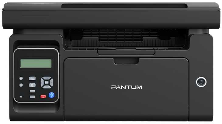 Imprimanta multifunctionala alb/negru Pantum M6500