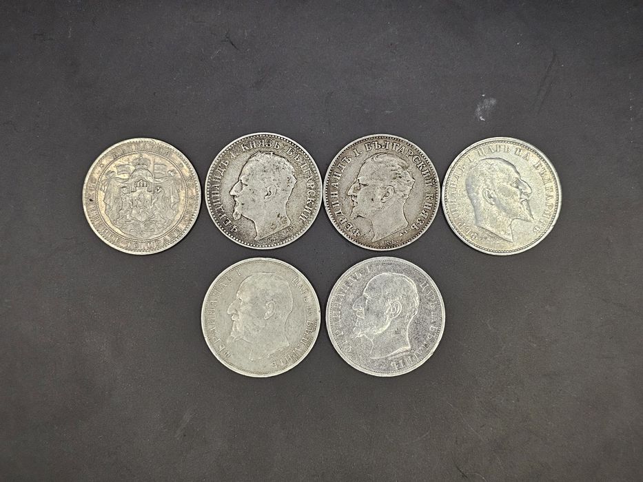 Български сребърни монети