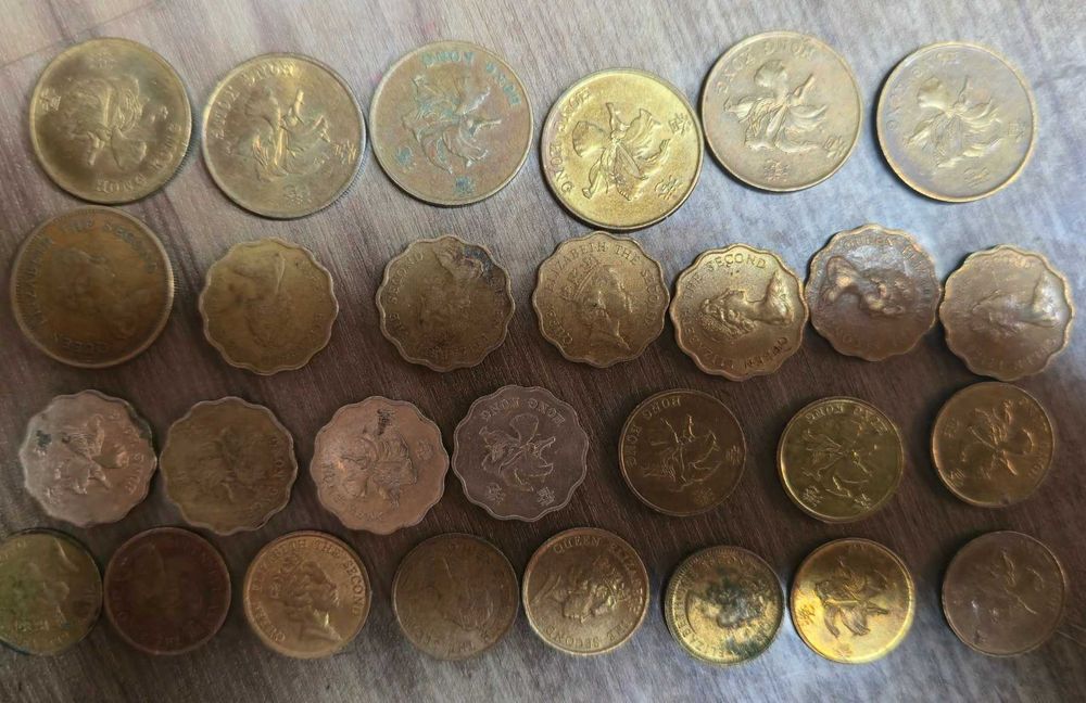 монети Хонг конг 28 бр