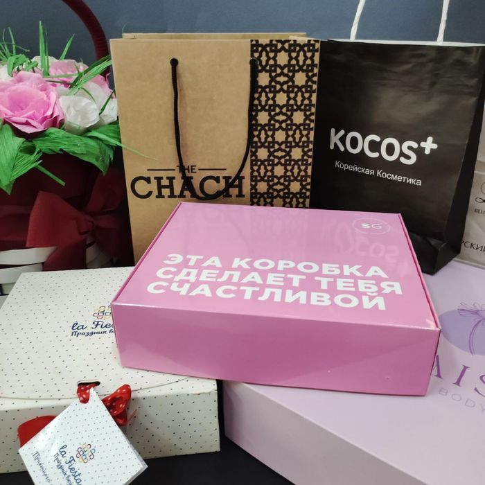 Бумажная упаковка и пакеты.