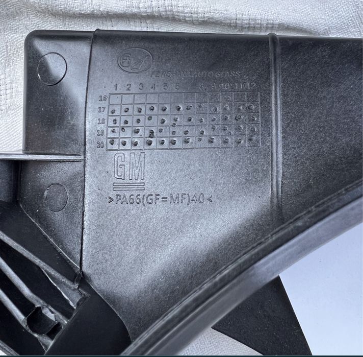 Продам вентилятор охлождения на Жентру (основной)