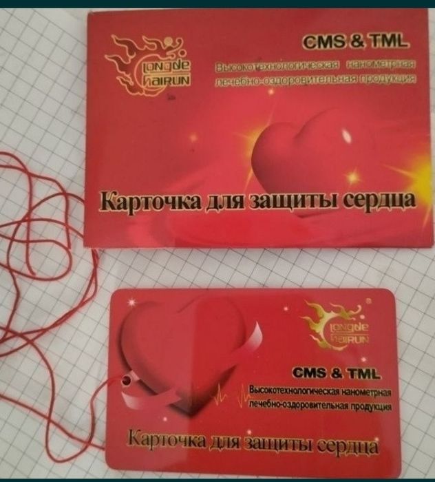 Подарки милым дамам на 8 марта,на ДР