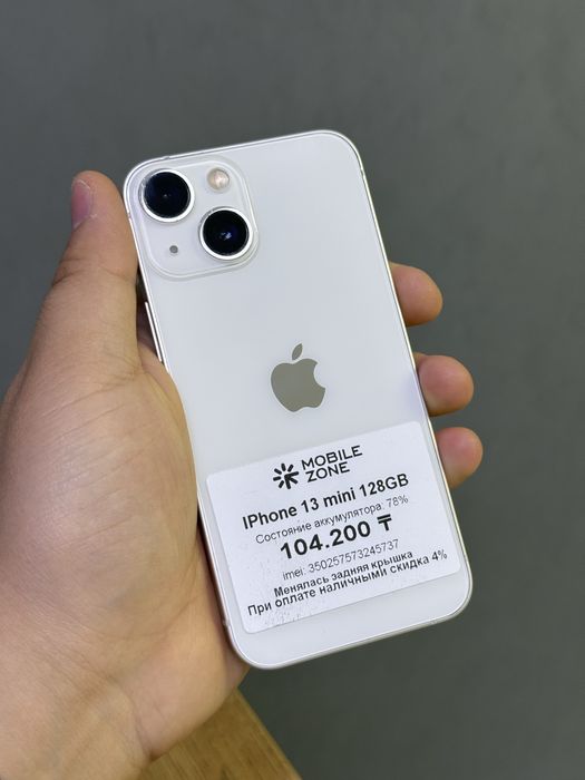 iPhone 13 mini 128 GB | Mobile Zone