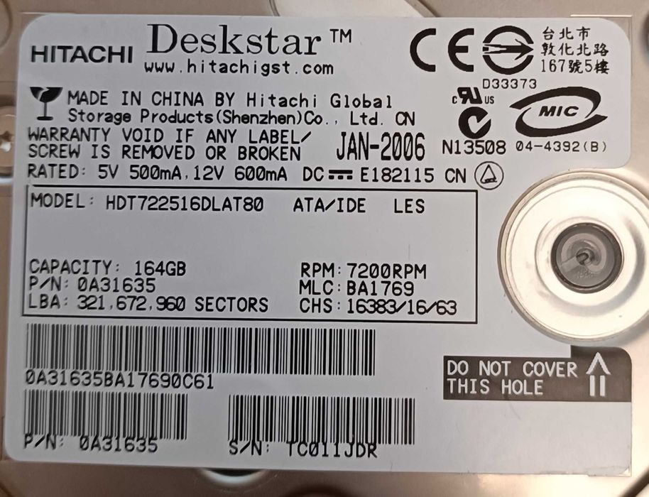HDD 164GB Hitachi Deskstar