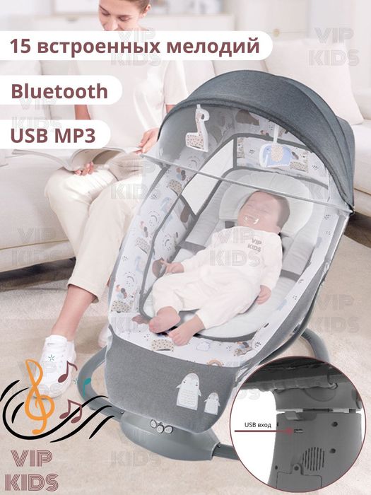 Продается б/у электронная люлька в отл состоянии