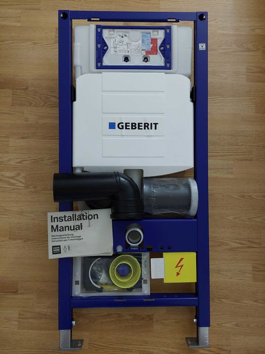 Rezervor WC Incastrat cu Cadru GEBERIT DUOFIX SIGMA DESIGN UP320