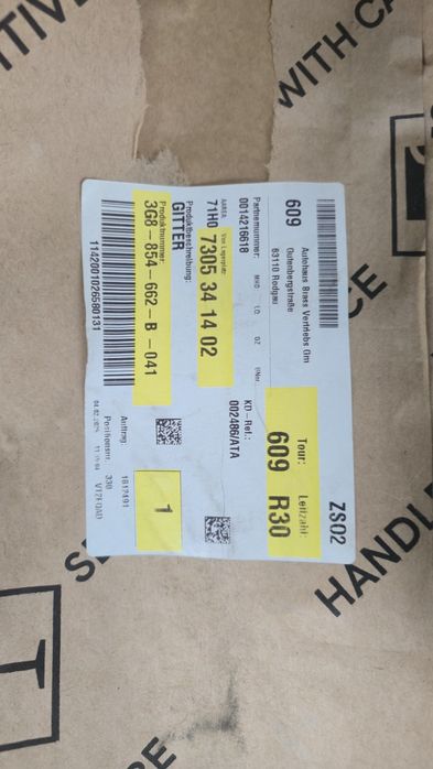 Дясна решетка в предна броня VW Areteon R-Line 2020г. 3G8 854 662 B