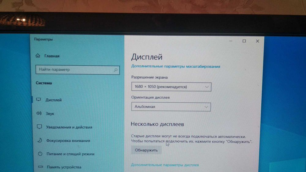 Монитор samsung 22"