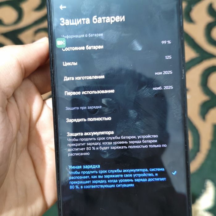 Xiaomi redmi note 14