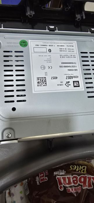 Cobalt gm 2025 mafon yengi ramklalari bn birga tayyot