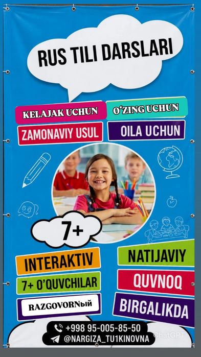 Rus tilida soʻzlashuvchilar diqqatiga