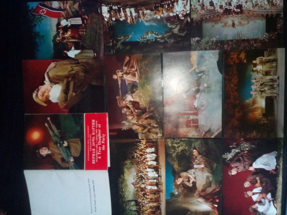 Продавам ретро картички