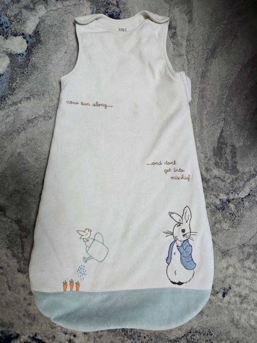 Чувалче за сън 0-6м GroBag,2,5 tog