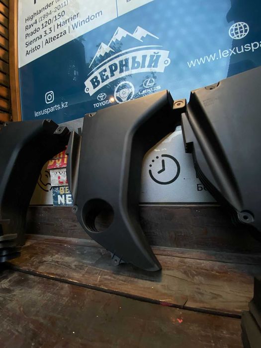 Декоротивная крышка 2GR