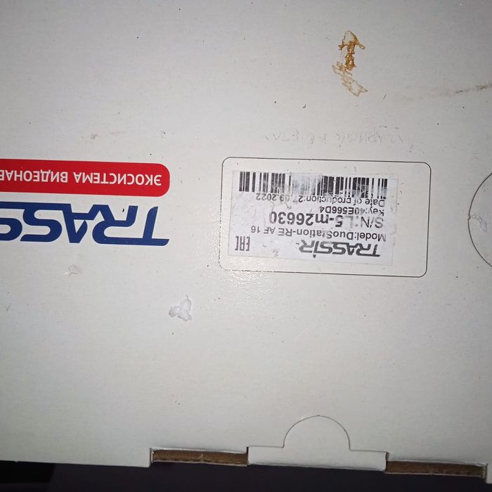 Сетевой видеорегистратор на 16 каналов