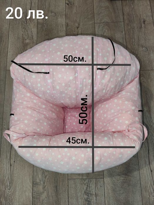 Голям барбарон за бебе