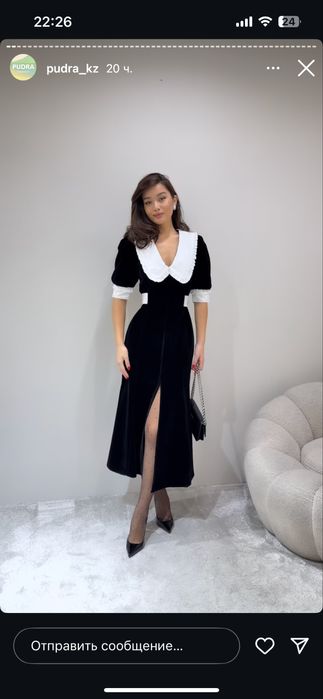 Продам платье от Pudra