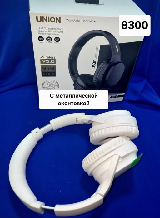 Продам беспроводные наушники