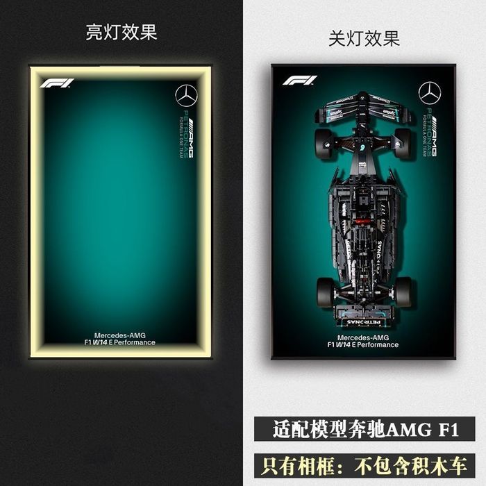 Рамка дл конструктора f1 w14 e