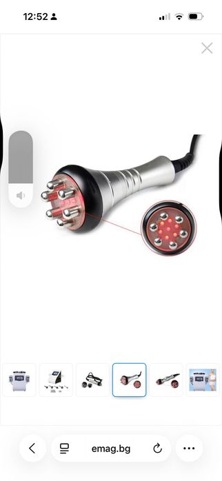 Продавам професионален козметичен апарат за тяло