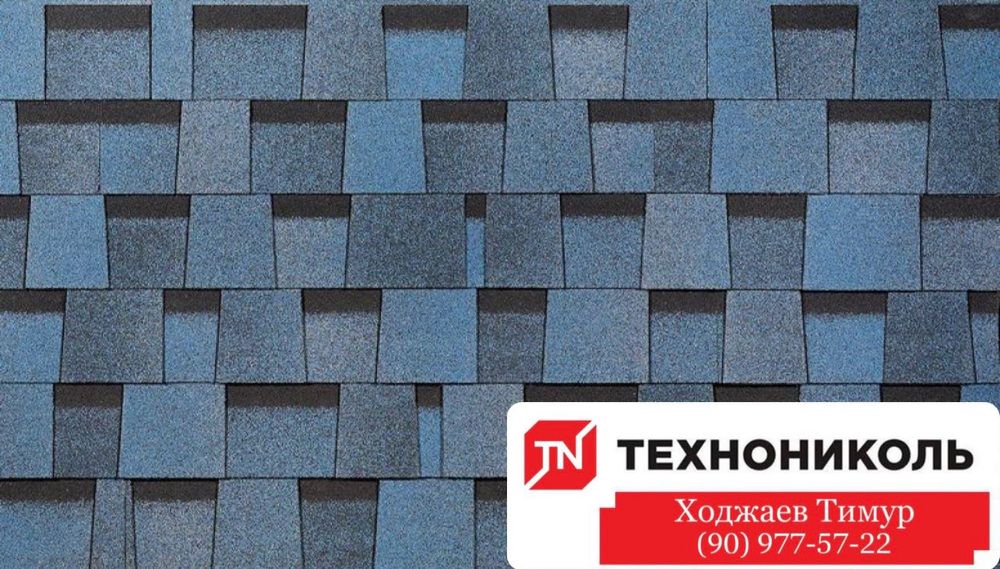 Гибкая Черепица Docke TEGOLA РОССИЯ