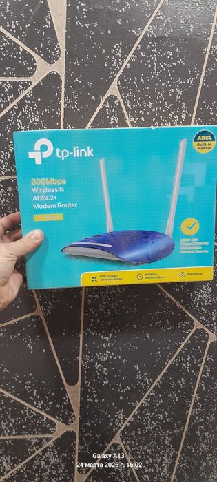 WI-FI Роутер tp-link