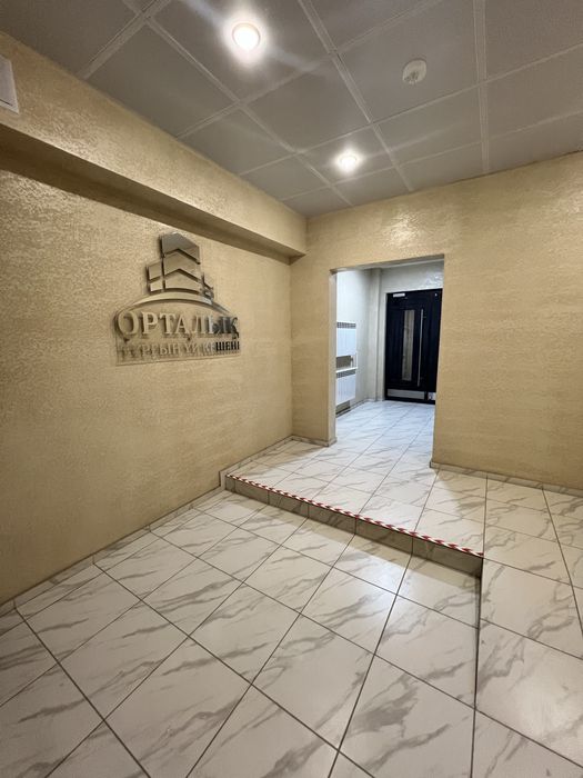 Продам 3 ком кв 130 м2 в жк Орталык