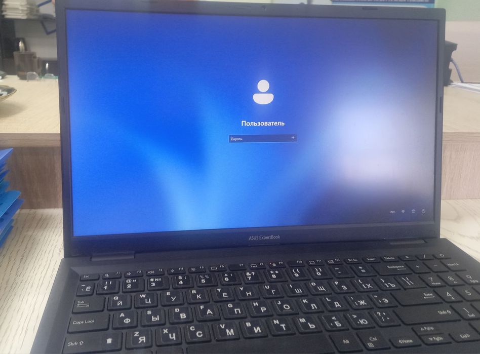 Asus ExpertBook