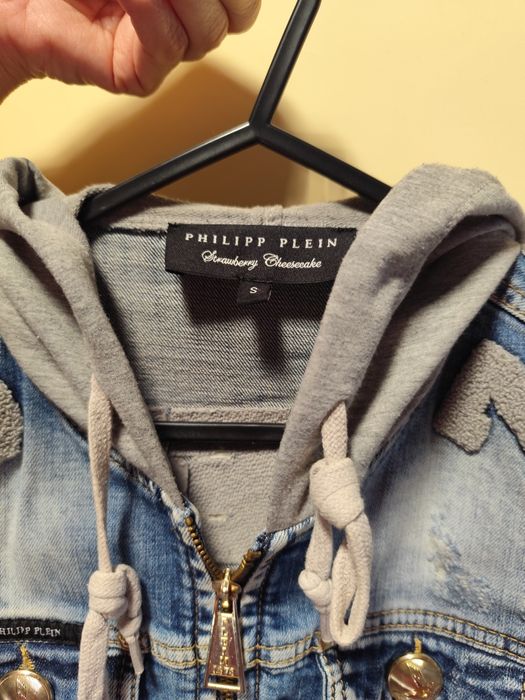 Дънкови якета Dsquared и Philipp Plein