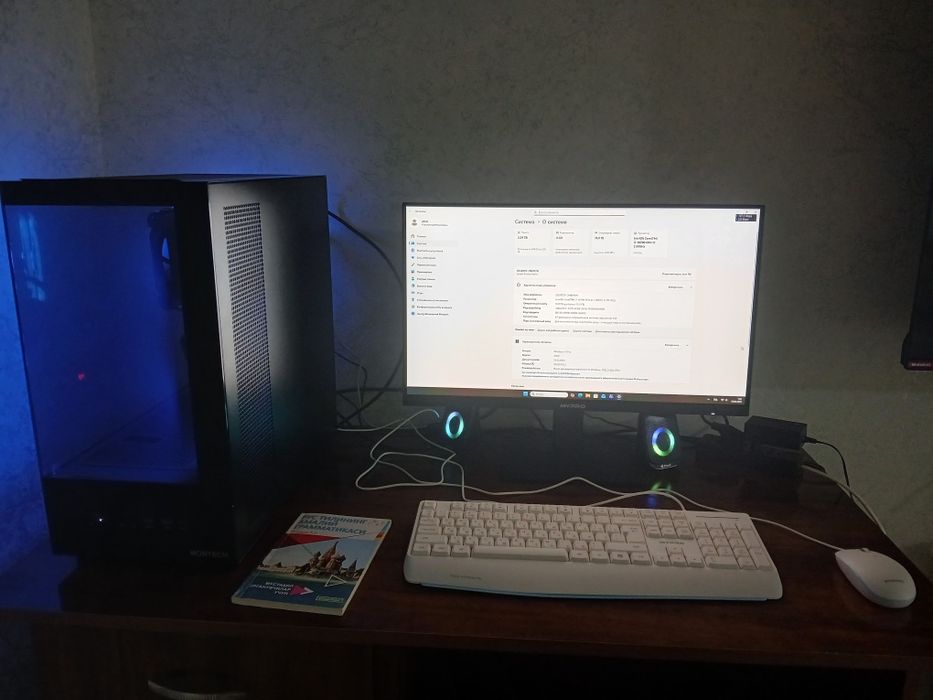 Uy kompyuteri (office hamda 3d max, Autocad dasturlarida ishlashga]