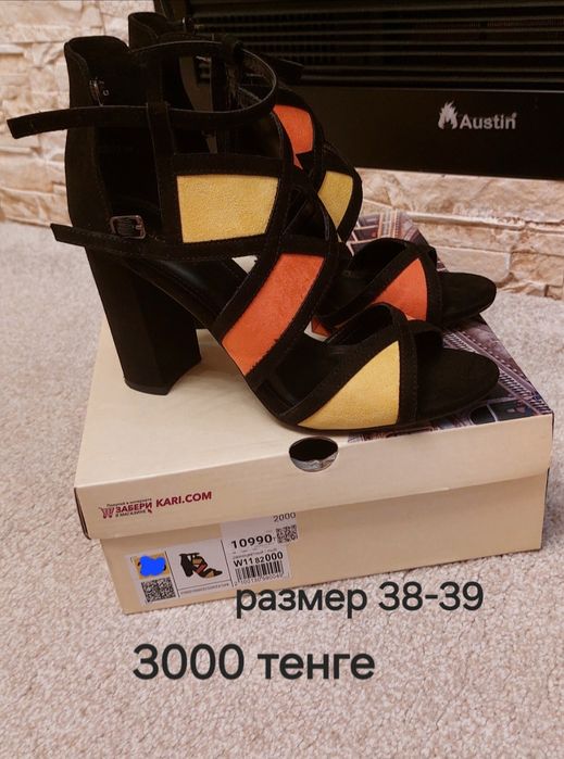 Обувь в идеальном состоянии от 1000