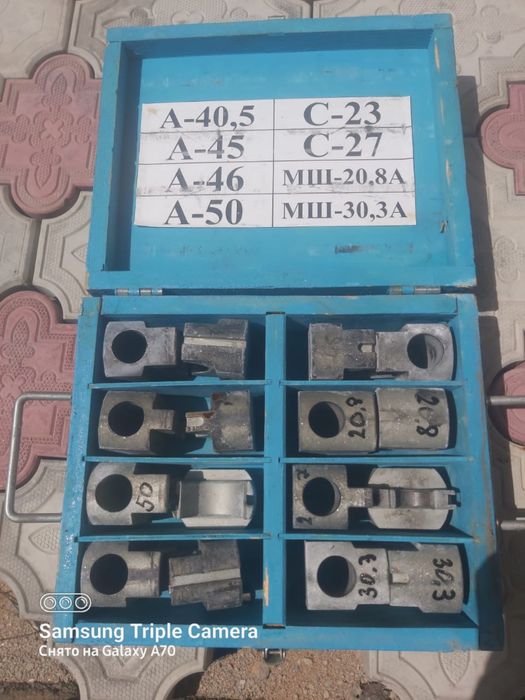 Пресс для опрессовки электропроводов